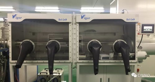 安徽熙泰智能硅基OLED工厂首台设备搬入